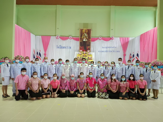 กิจกรรมน้อมรำลึกเนื่องในวันคล้ายวันสวรรคตพระบาทสมเด็จพระจุลจอมเกล้าเจ้าอยู่หัว 23 ตุลาคม 2563